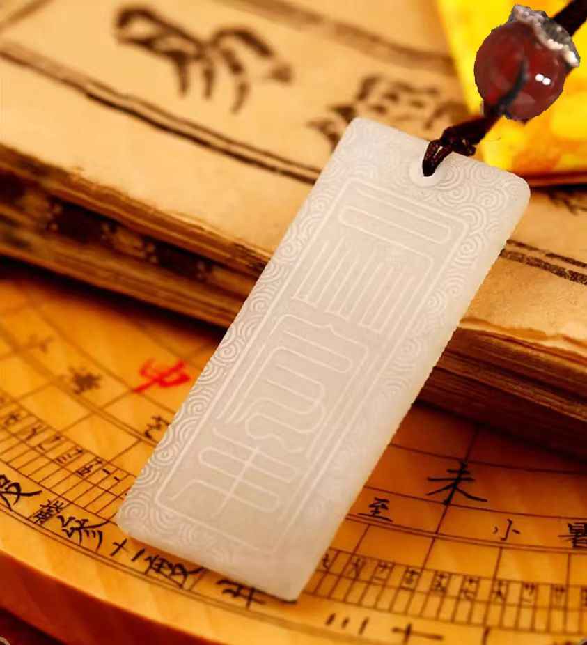 Five Elements Xiuyan Jade Pendant – Cosmic Harmony & Natural Elegance